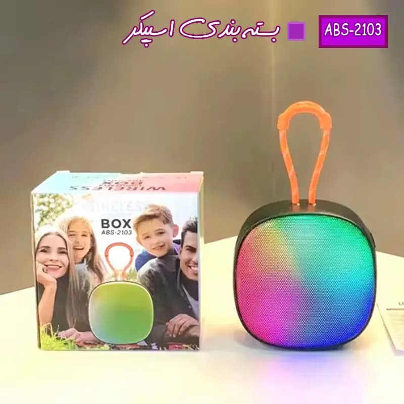 اسپیکر بلوتوثی پرتابل مینی مدل ABS-2103 — تصویر ۳