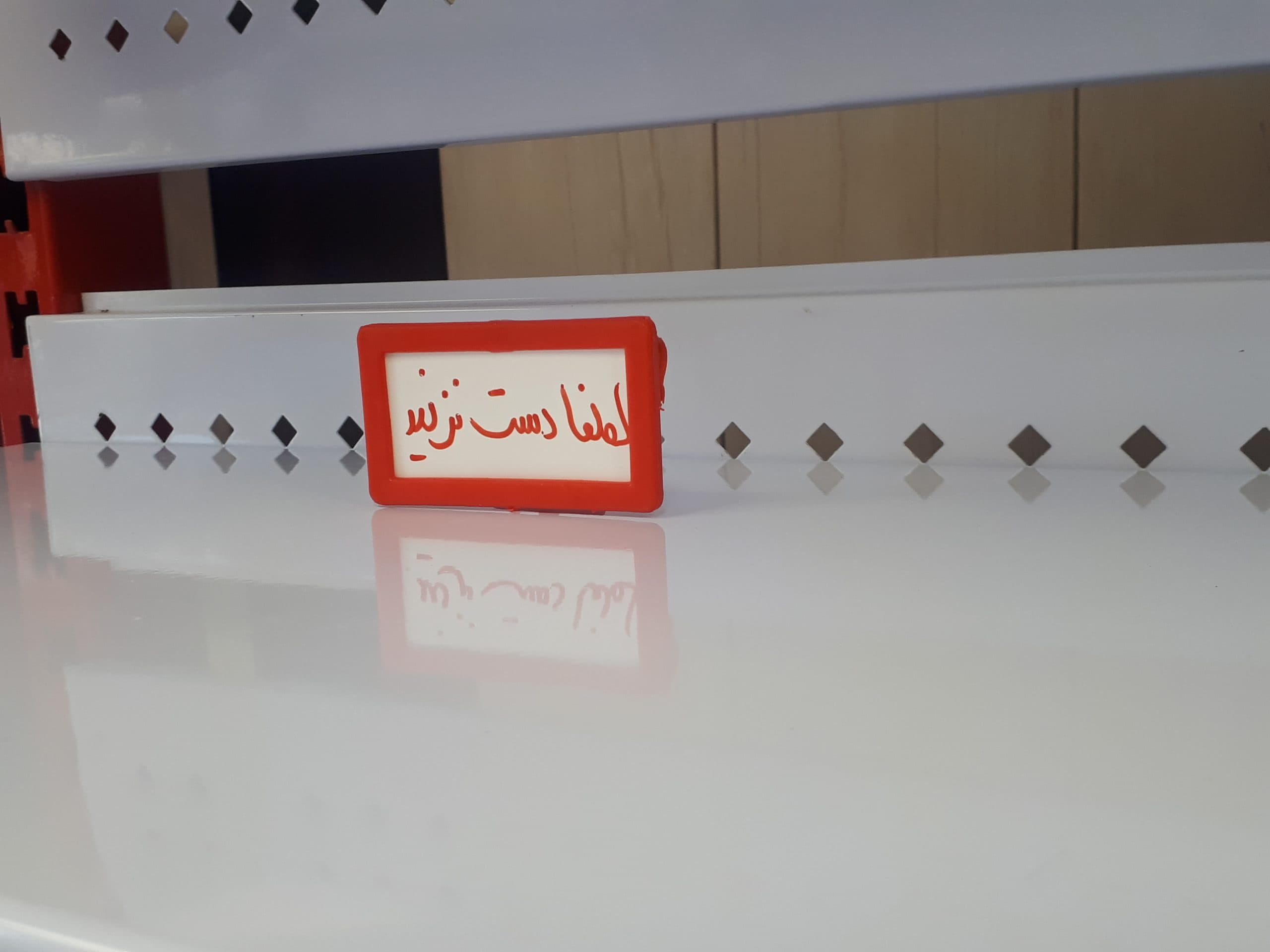اتیکت قیمت ساده ۱۰۰ عددی — تصویر ۳