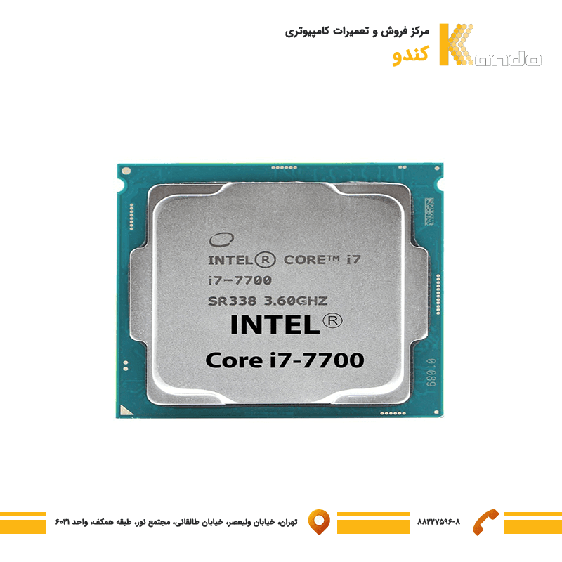 سی پی یو دسکتاپ استوک CPU PC Intel Core I7 7TH K