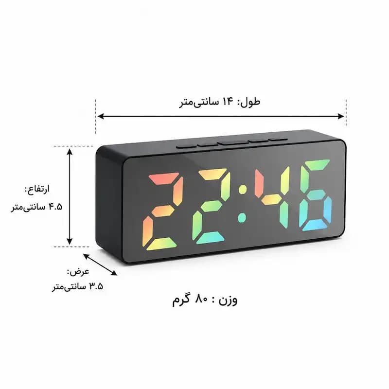 ساعت دیجیتال رومیزی آیینه ای RGB مدل 3698 — تصویر ۶