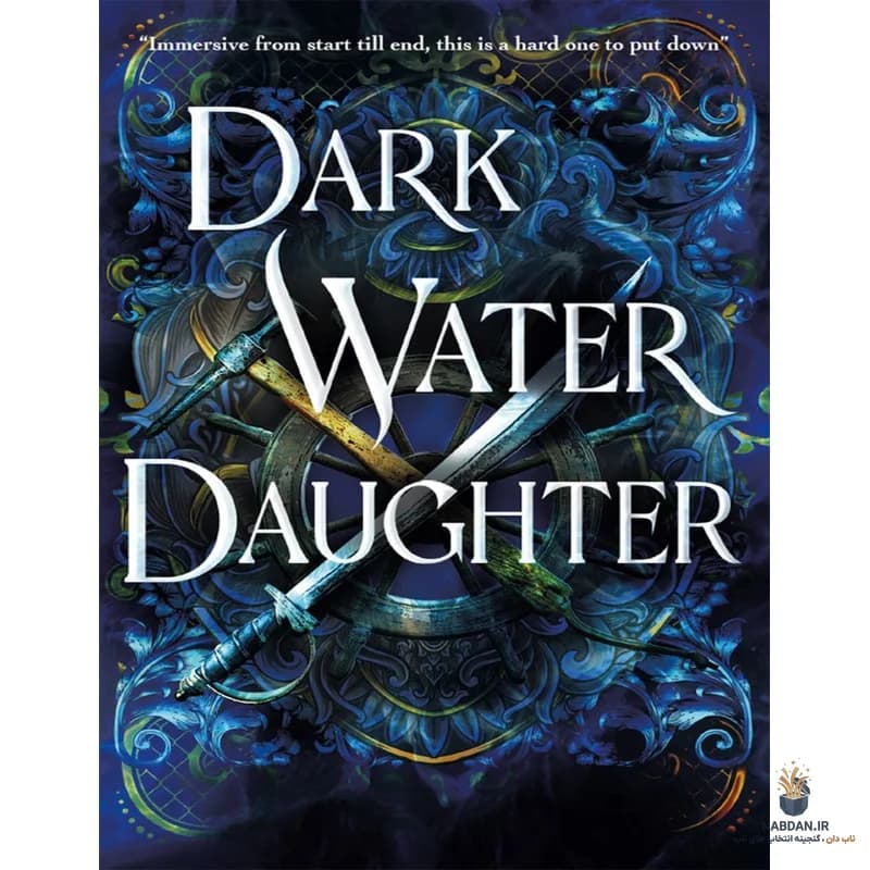 کتاب دختر آب تاریک (Dark Water Daughter) نسخه انگلیسی PDF | اچ. ام. لانگ — تصویر ۲