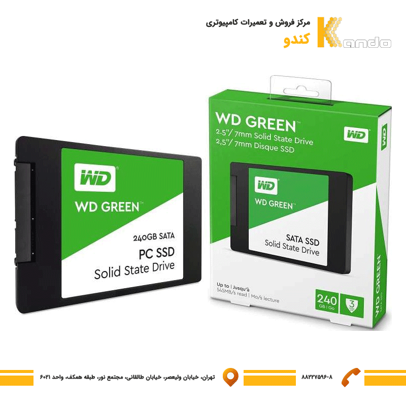 هارد اس اس دی اینترنال WD Green Sata 2.5 Inch 240GB