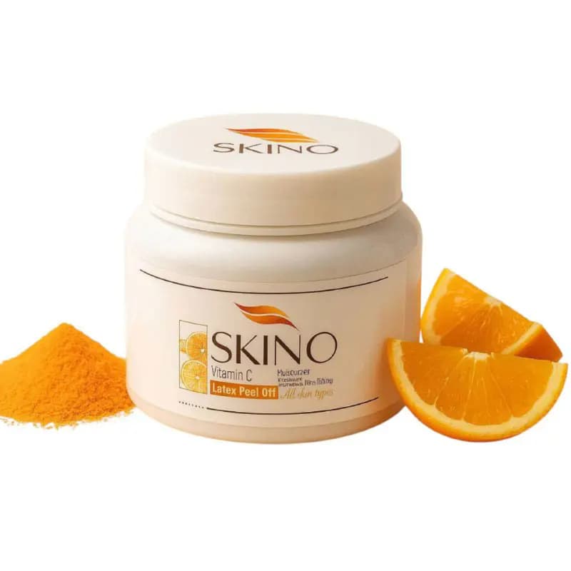 ماسک پیلاف ویتامین سی اسکینو skino حجم 300 گرم