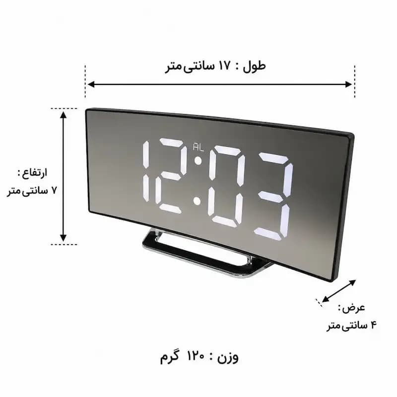 ساعت دیجیتال رومیزی آیینه ای DT-6507 — تصویر ۷