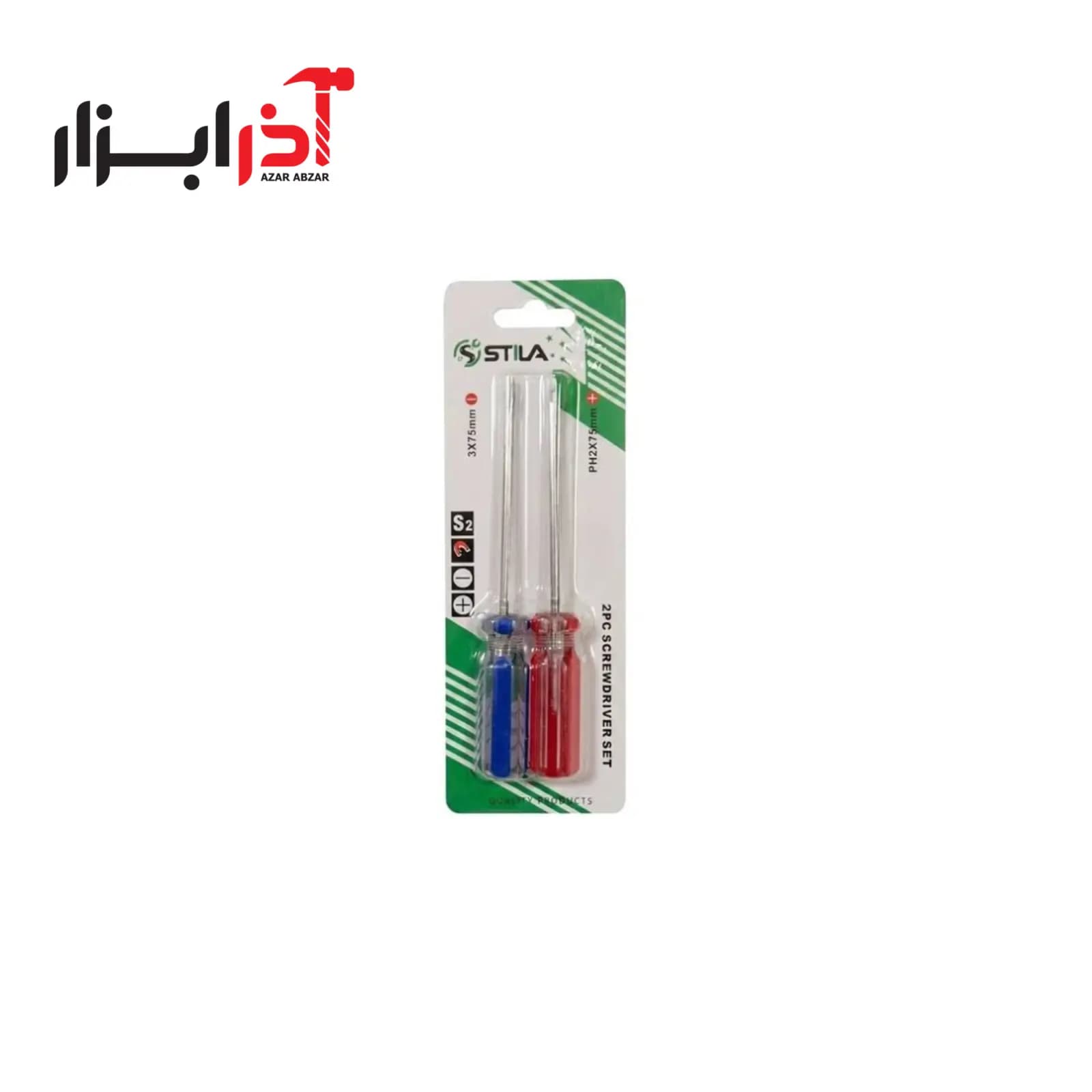 ست پیچ گوشتی 2 عددی استیلا