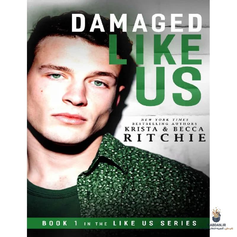 کتاب آسیب‌دیده مثل ما (Damaged Like Us) نسخه انگلیسی PDF | کریستا ریچی و بکا ریچی — تصویر ۲
