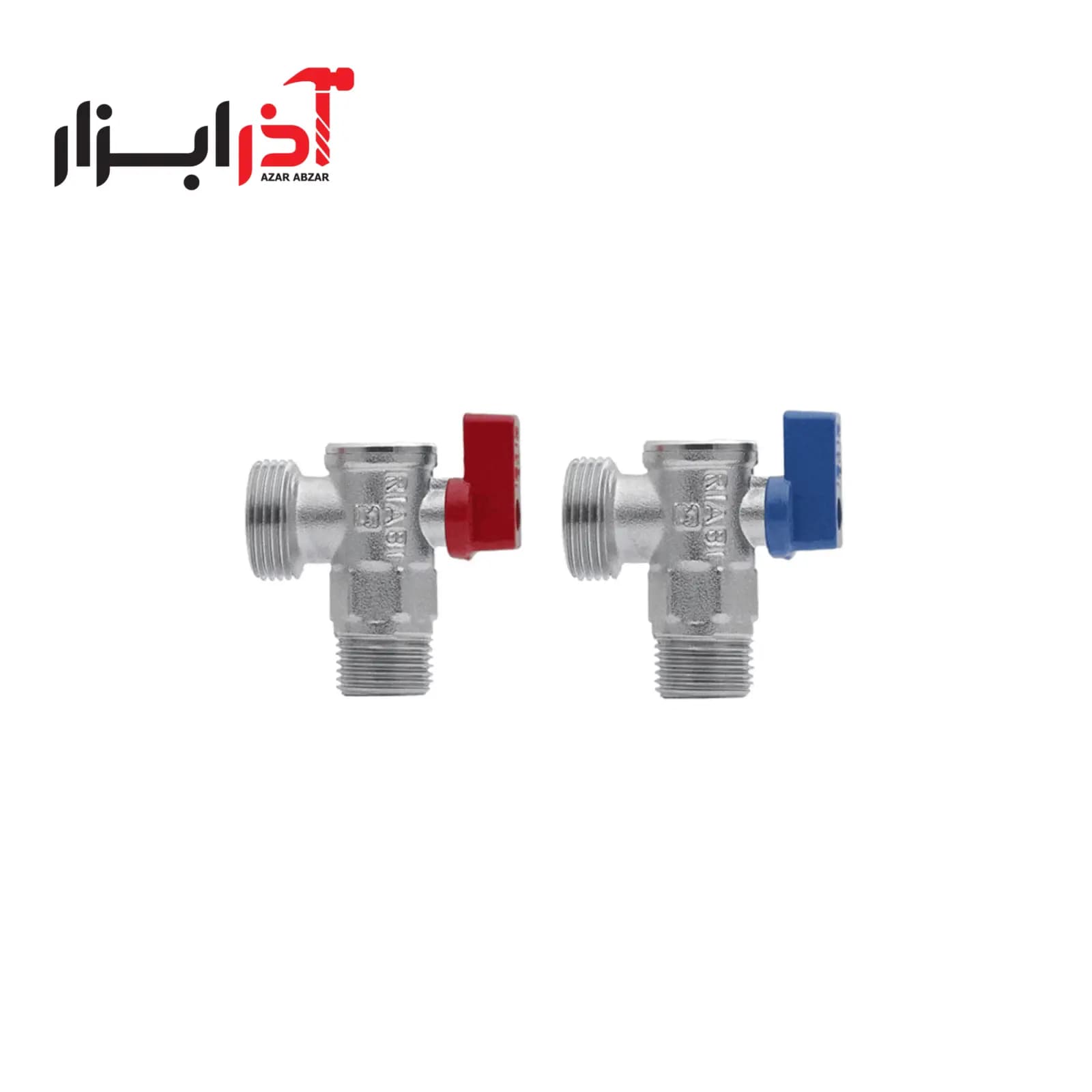 شیر پیسوار لباسشویی 3/4 * 1/2