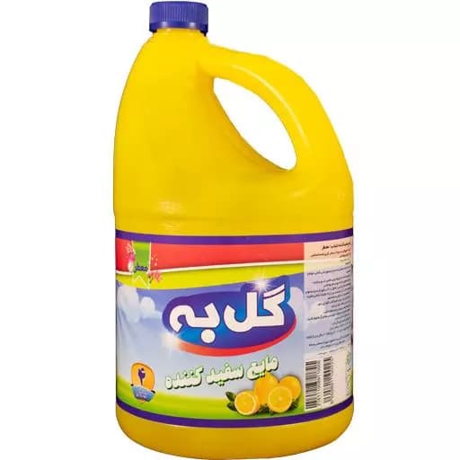 سفیدکننده 4 لیتری گلبه