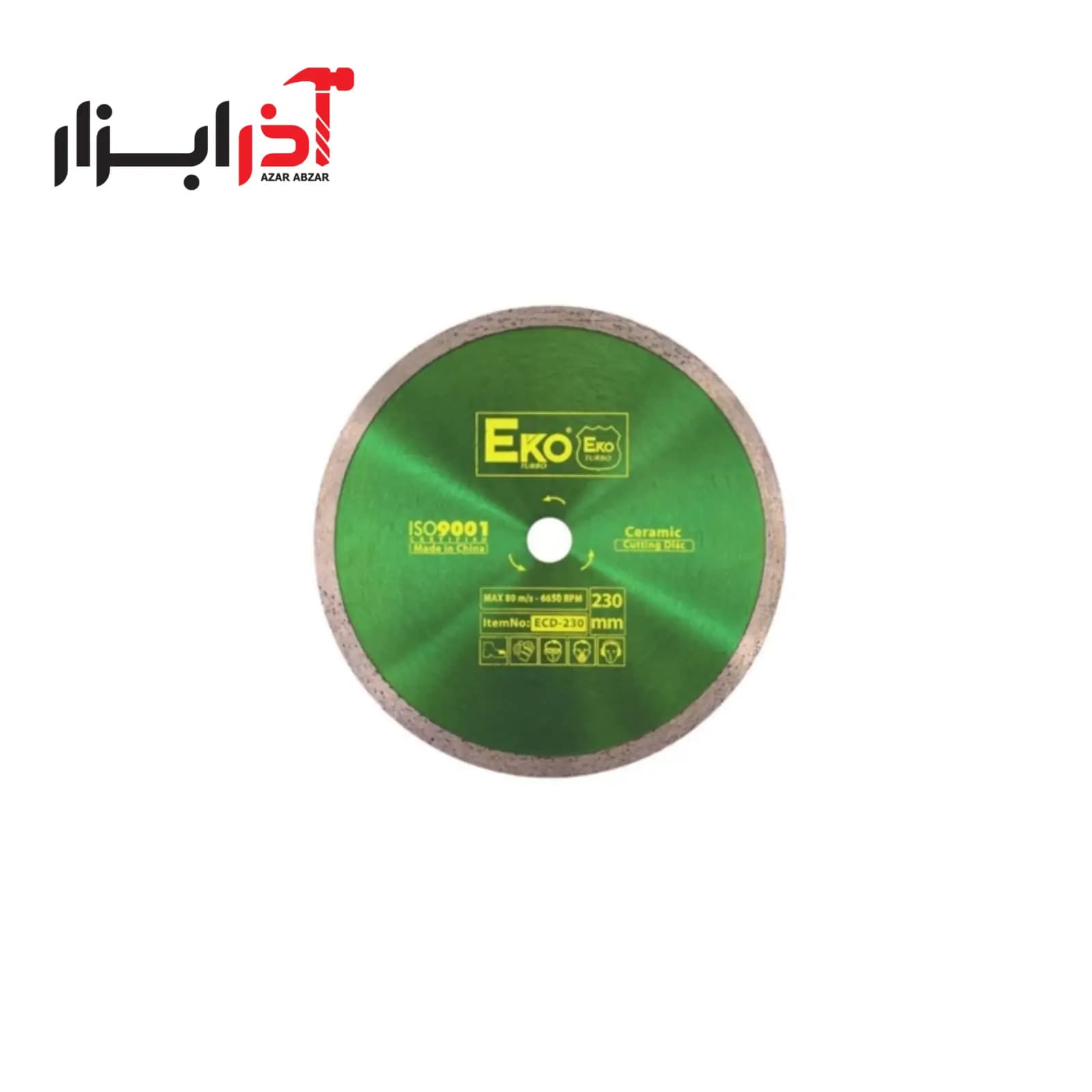سرامیک بر 230 اکو