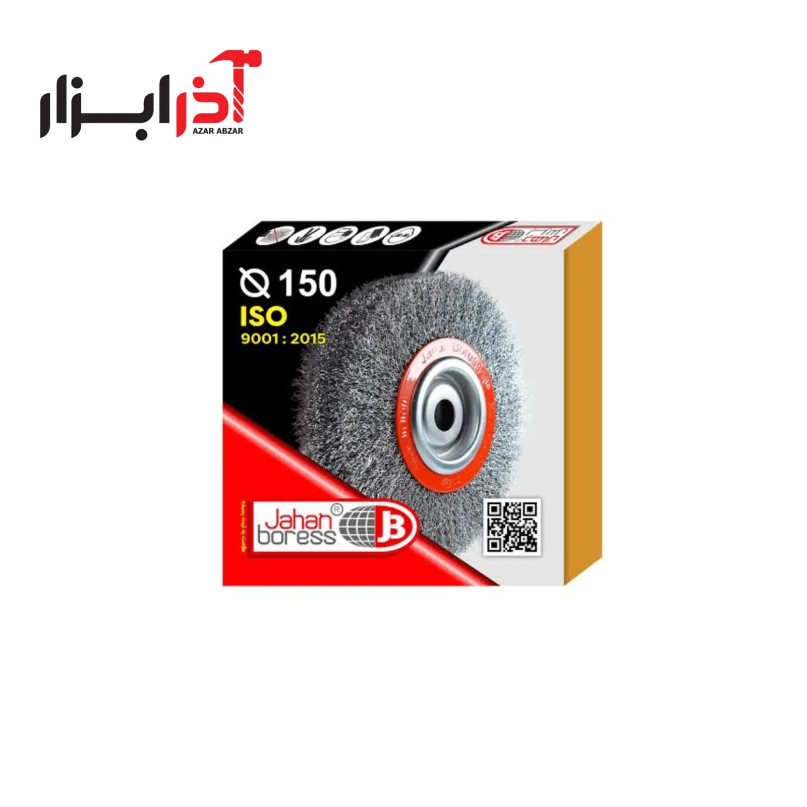برس تخت افشان 150 جهان برس