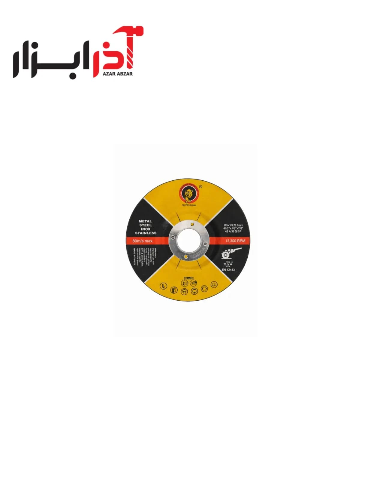 سنگ برش آهن 3 * 115 ام پی آ