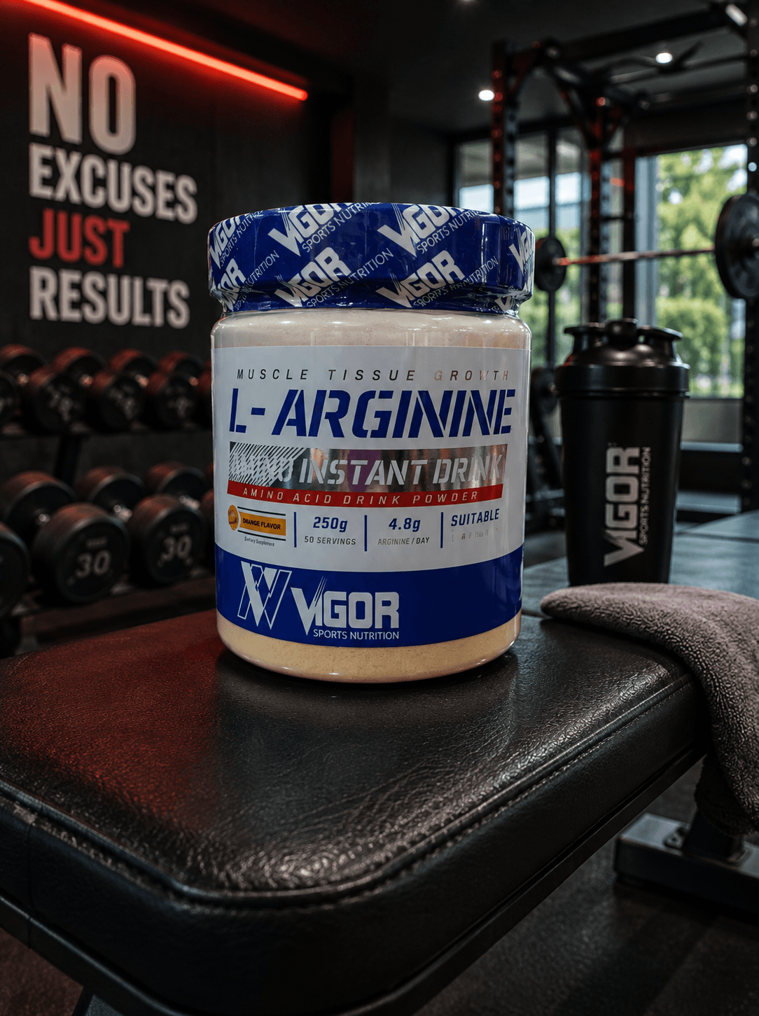 ال آرژنین ویگور