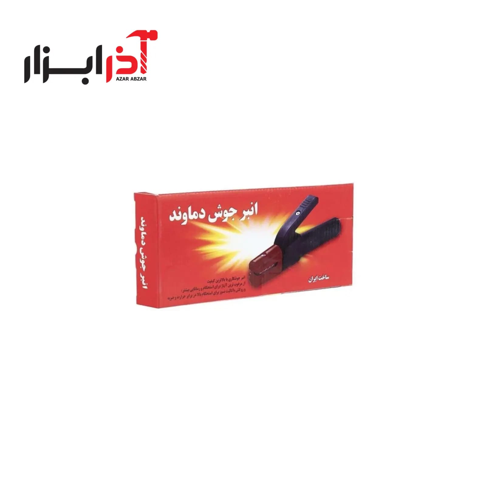 انبر جوش 300 آمپر دماوند