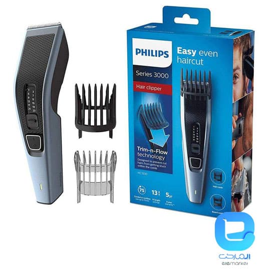 ماشین اصلاح فیلیپس مدل HC3530 — تصویر ۱۰