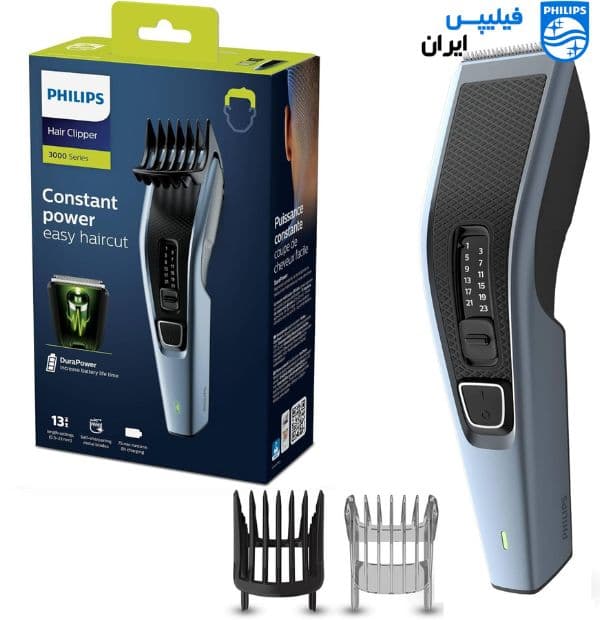 ماشین اصلاح فیلیپس مدل HC3530