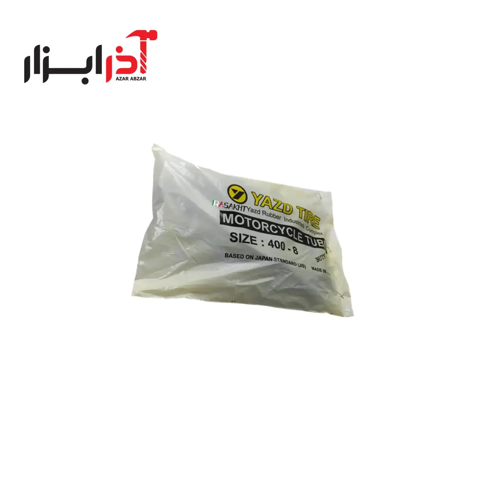 تیوب فرغون