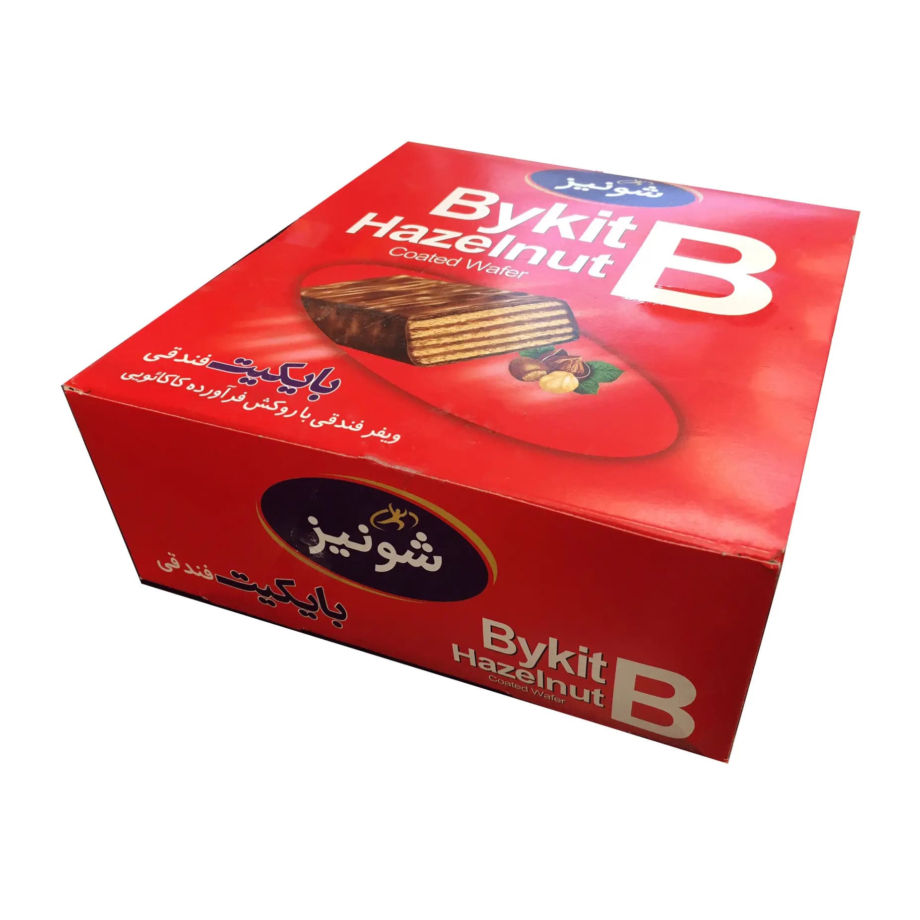ویفر فندقی با روکش کاکائویی بایکیت شونیز 45 گرم بسته 20 عددی