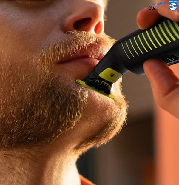 وان بلید فیلیپس مدل QP6507/70 — تصویر ۳