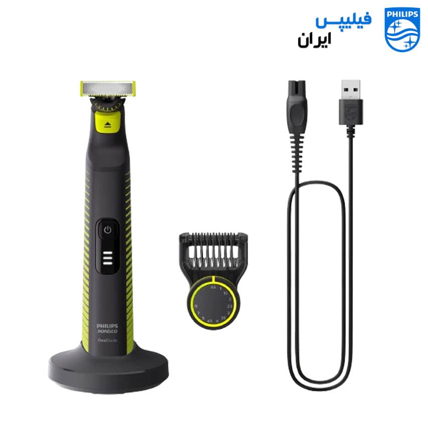 وان بلید فیلیپس مدل QP6507/70