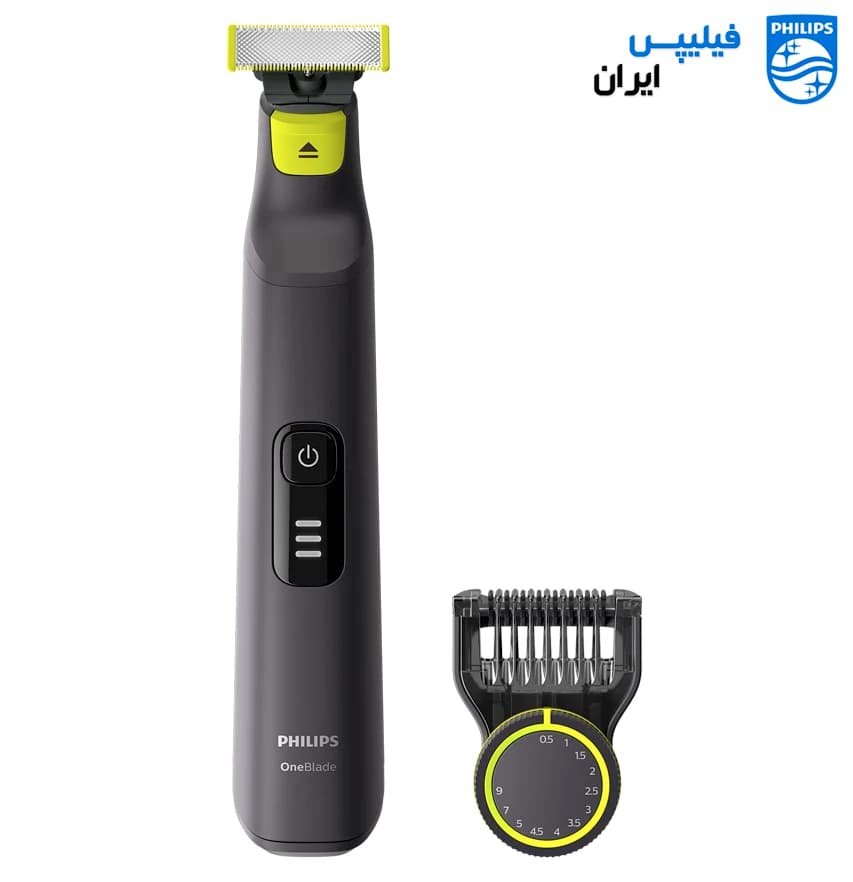 وان بلید فیلیپس مدل QP6530/15