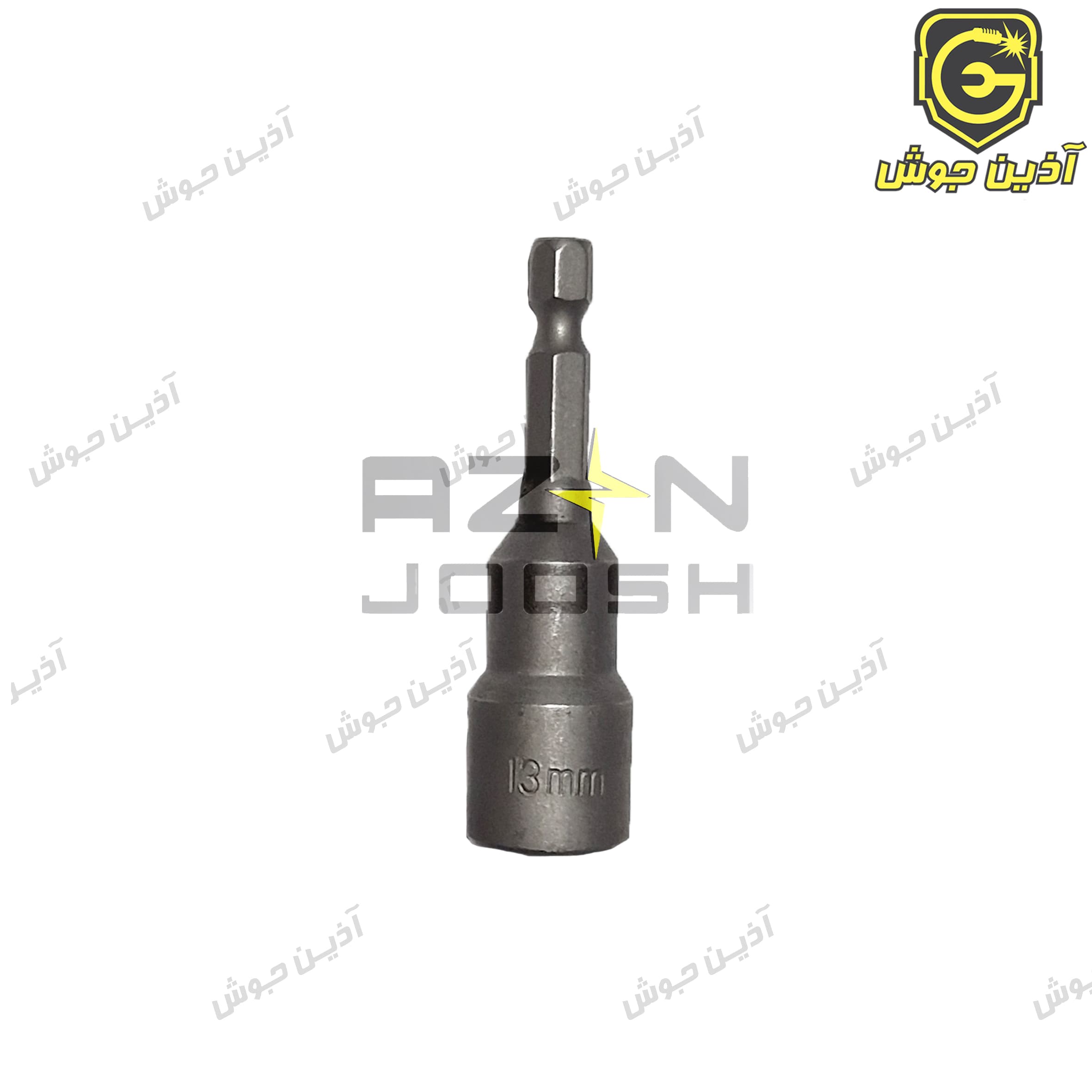 بکس دنباله دار سردریلی سایز 13