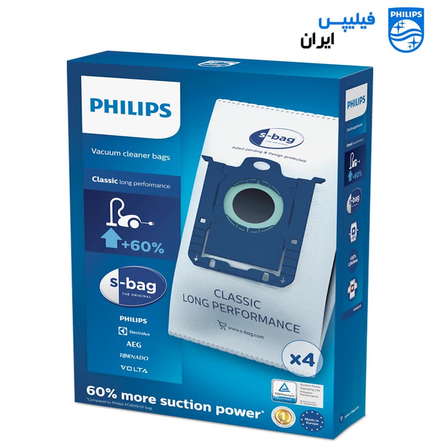 کیسه جاروبرقی فیلیپس مدل FC8021/03