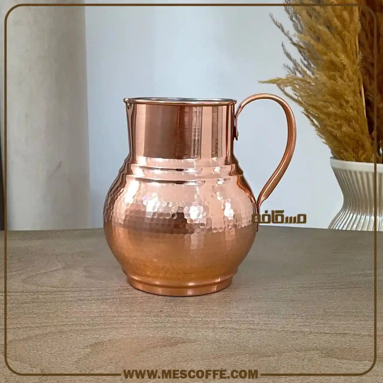 پارچ مسی جدید نانو(چکش کاری شده/کد 470) — تصویر ۴