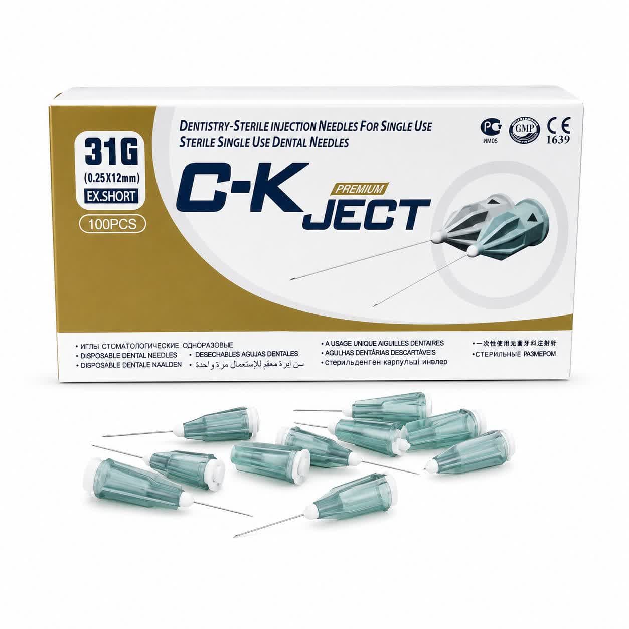 سرسوزن سیکاجکت C-k JECT
