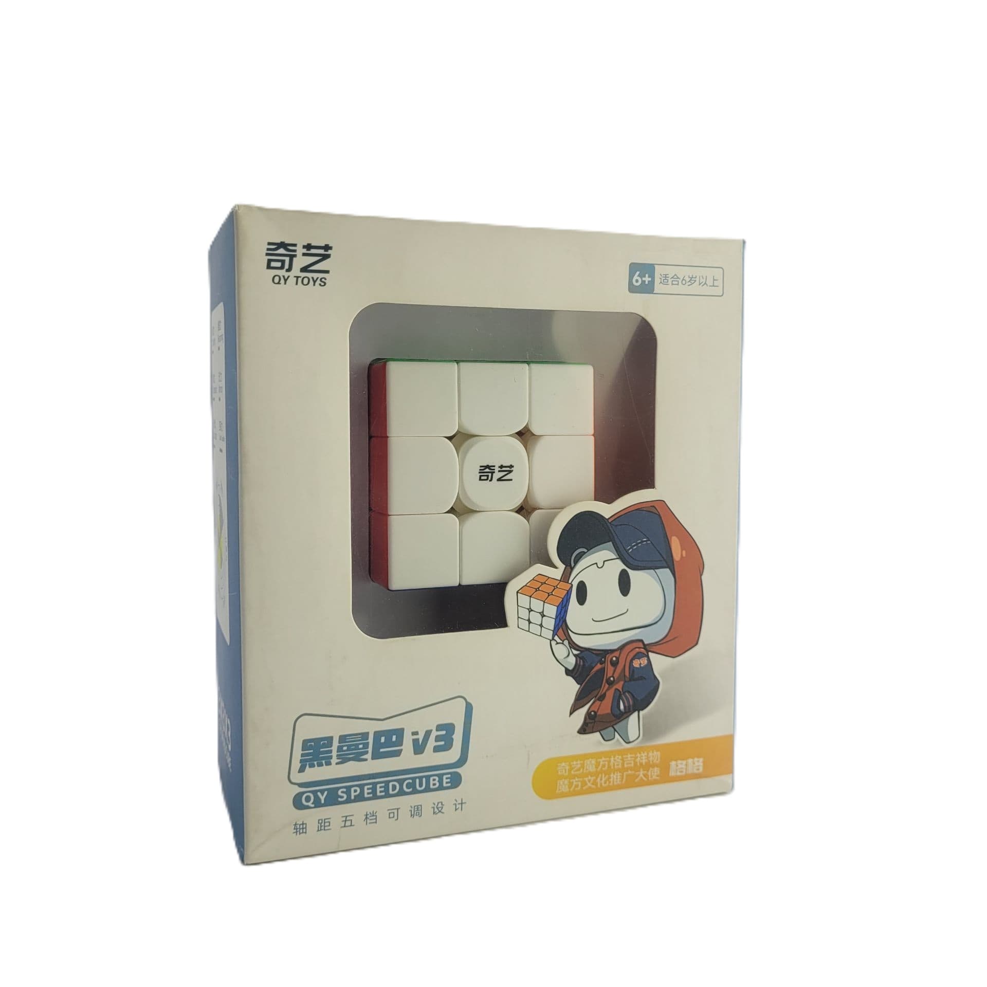 روبیک 3*3 کای وای مدل V3 کد QY3096