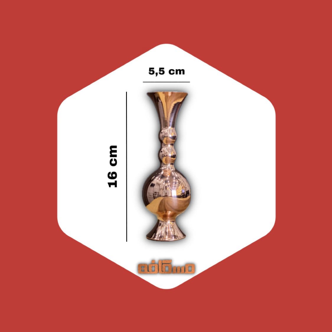 گلدان مسی ساده — تصویر ۲