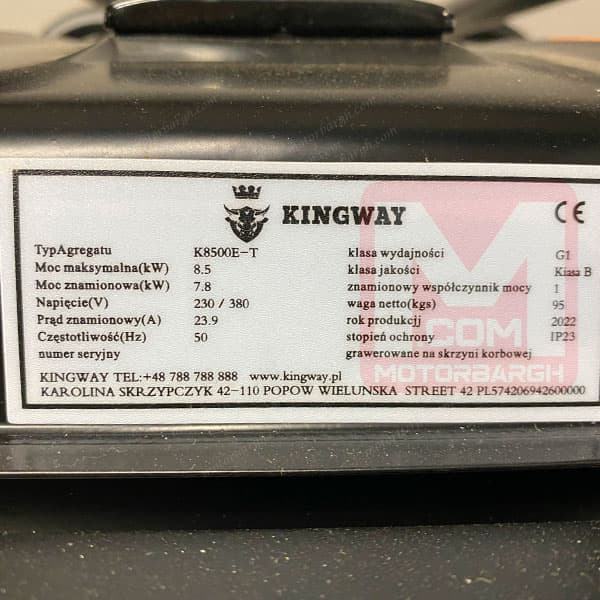 موتور برق کینگ وی 8.5 کیلووات سه فاز مدل K8500E-T — تصویر ۴