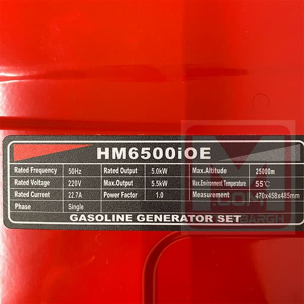 موتور برق هونامیک 5.5 کیلو وات مدل HM6500IOE — تصویر ۴