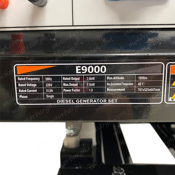 موتور برق لیفان 7.5 کیلو وات مدل E9000 — تصویر ۶