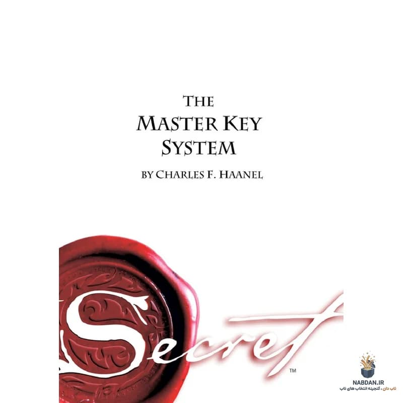 کتاب The Master Key System (سیستم کلید اصلی) نسخه انگلیسی PDF | چارلز اف. هانل — تصویر ۴