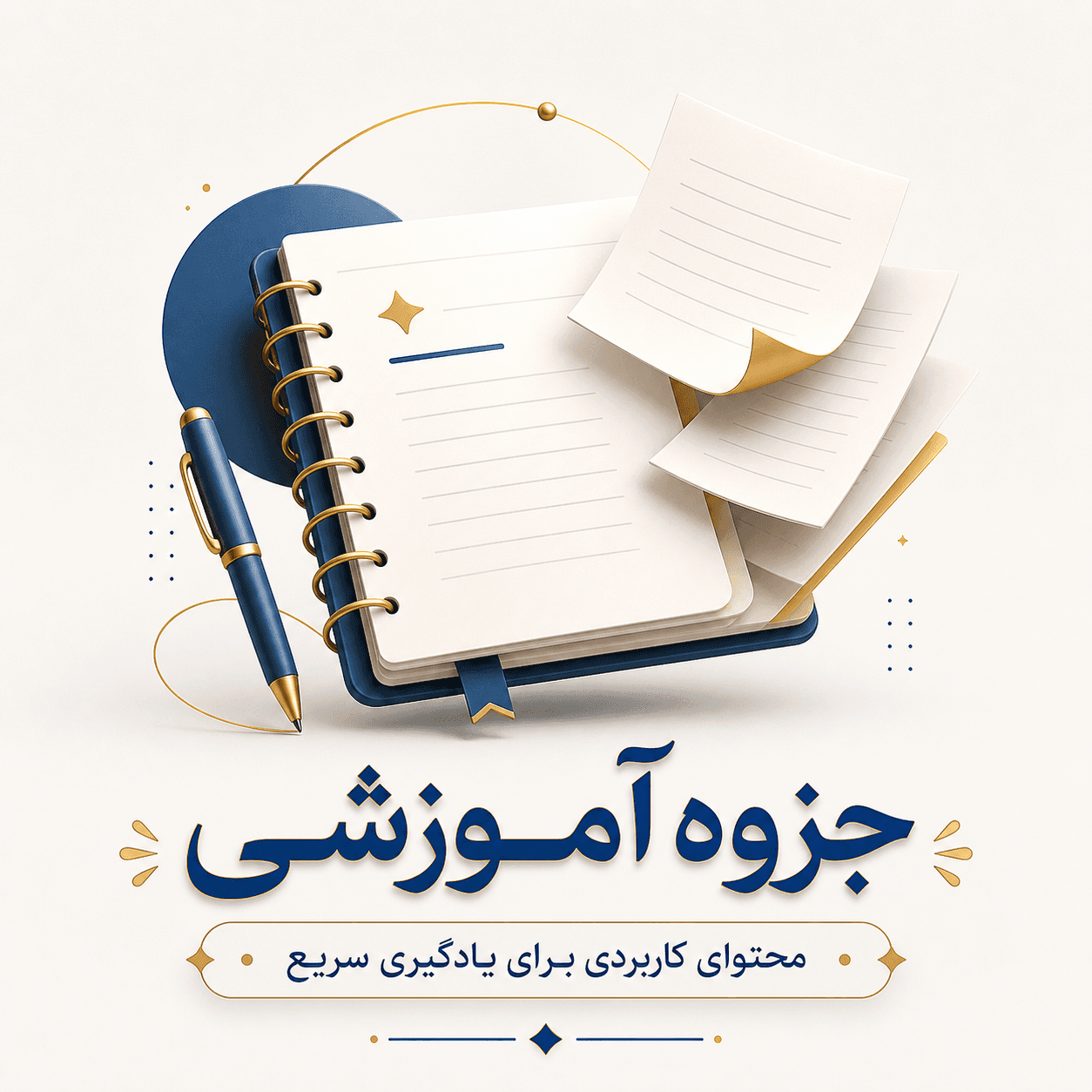 کتاب English File 4th Edition Pre-Intermediate Workbook (کتاب کار سطح پیش‌متوسط English File ویرایش چهارم) نسخه انگلیسی PDF | کریستینا لاتام-کونیگ، کلایو آکسندن و جری لمبرت