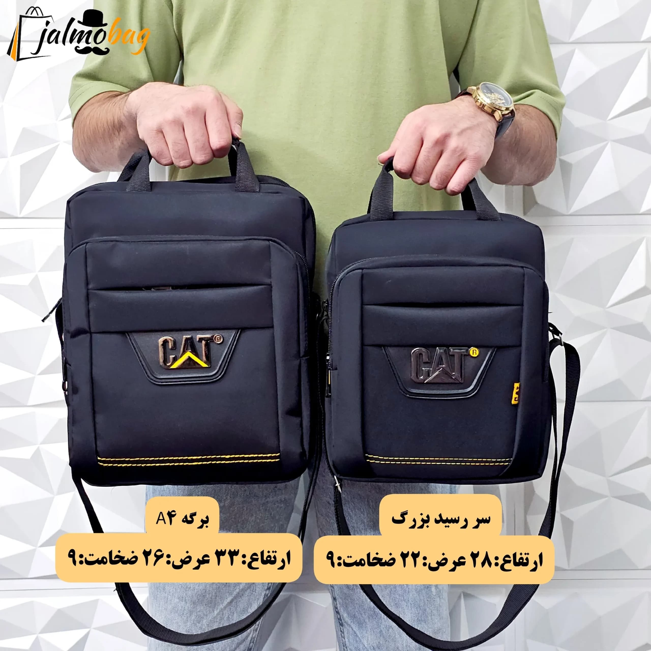 کیف دوشی و دستی مردانه برزنتی دیبا خارجی سه خانه مشکی سایز بزرگ — تصویر ۱۰