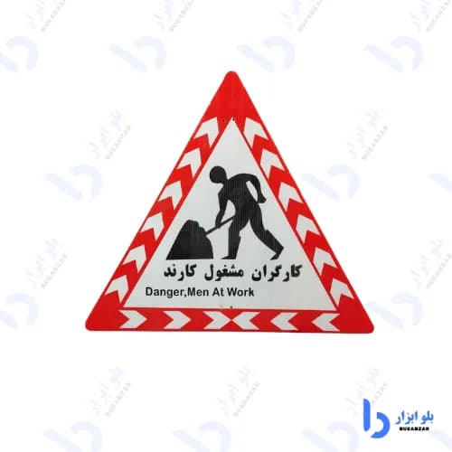 کارتن پلاست کارگران مشغول کارند — تصویر ۲