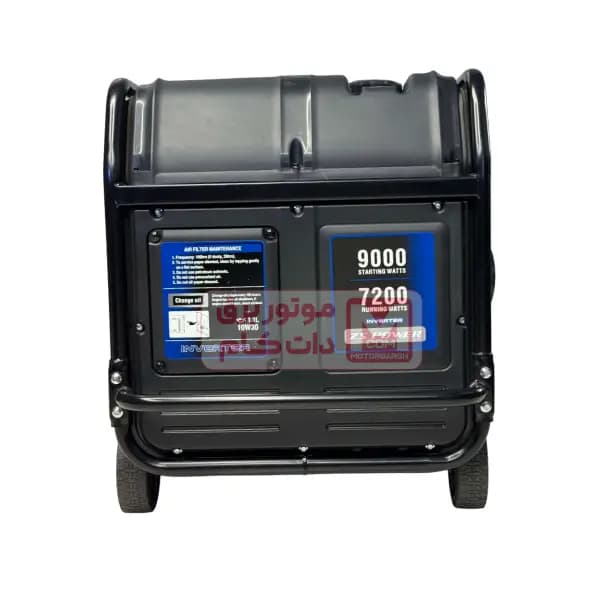 موتور برق سایلنت زونگشن 9 کیلو وات مدل BHQ9000E-R — تصویر ۳