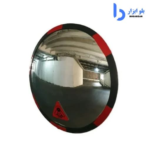 آینه محدب ترافیکی شیشه‌ای قطر ۱۰۰ بدون فریم — تصویر ۴