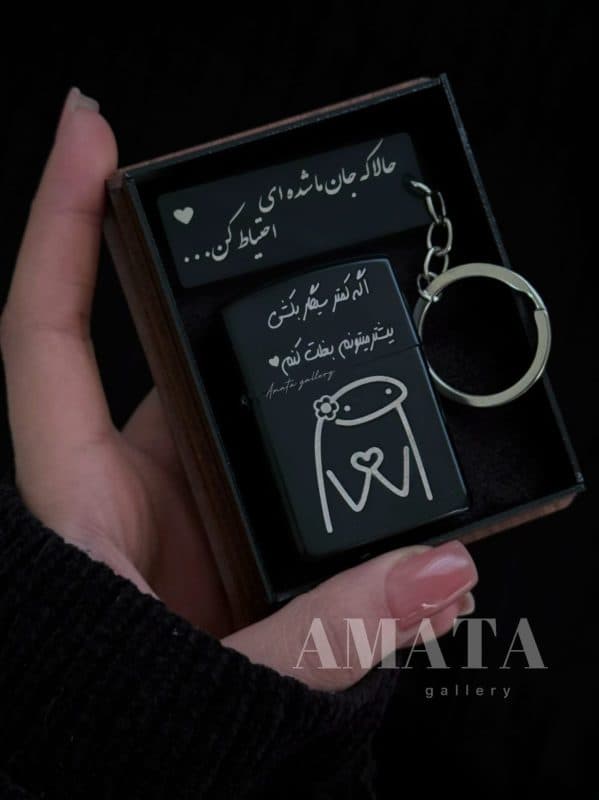 پک ولنتاین مردانه مشکی (کد722)