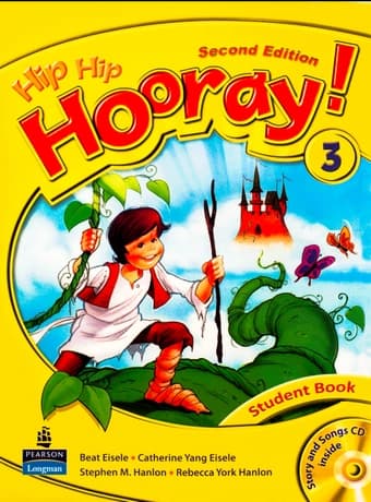 Hip Hip Hooray 3