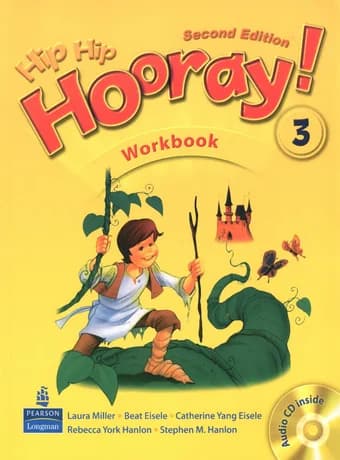 Hip Hip Hooray 3 — تصویر ۲