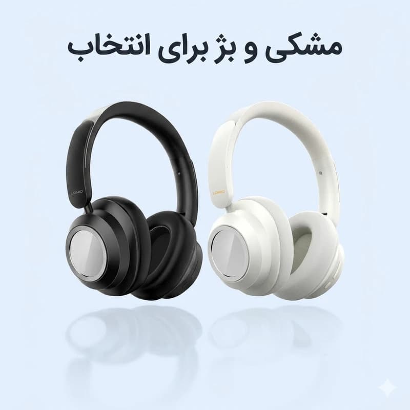 هدست بلوتوثی الدینیو مدل H01 ANC RGB — تصویر ۸