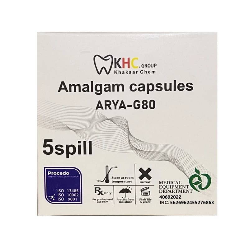 آمالگام کپسولی KHC کی اچ سی مدل Arya G80 تحت لیسانس المان