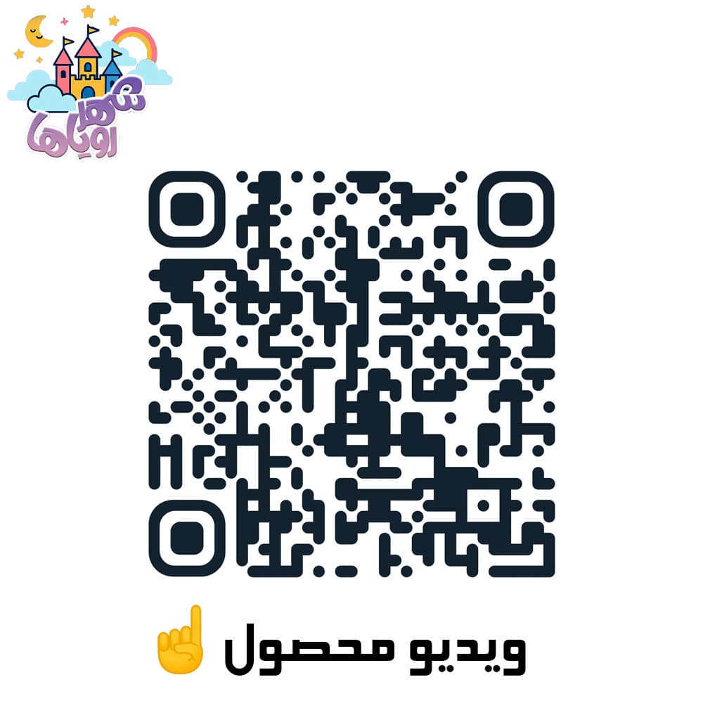 ماشین ابی خاکی کنترلی افرودی MZ — تصویر ۳