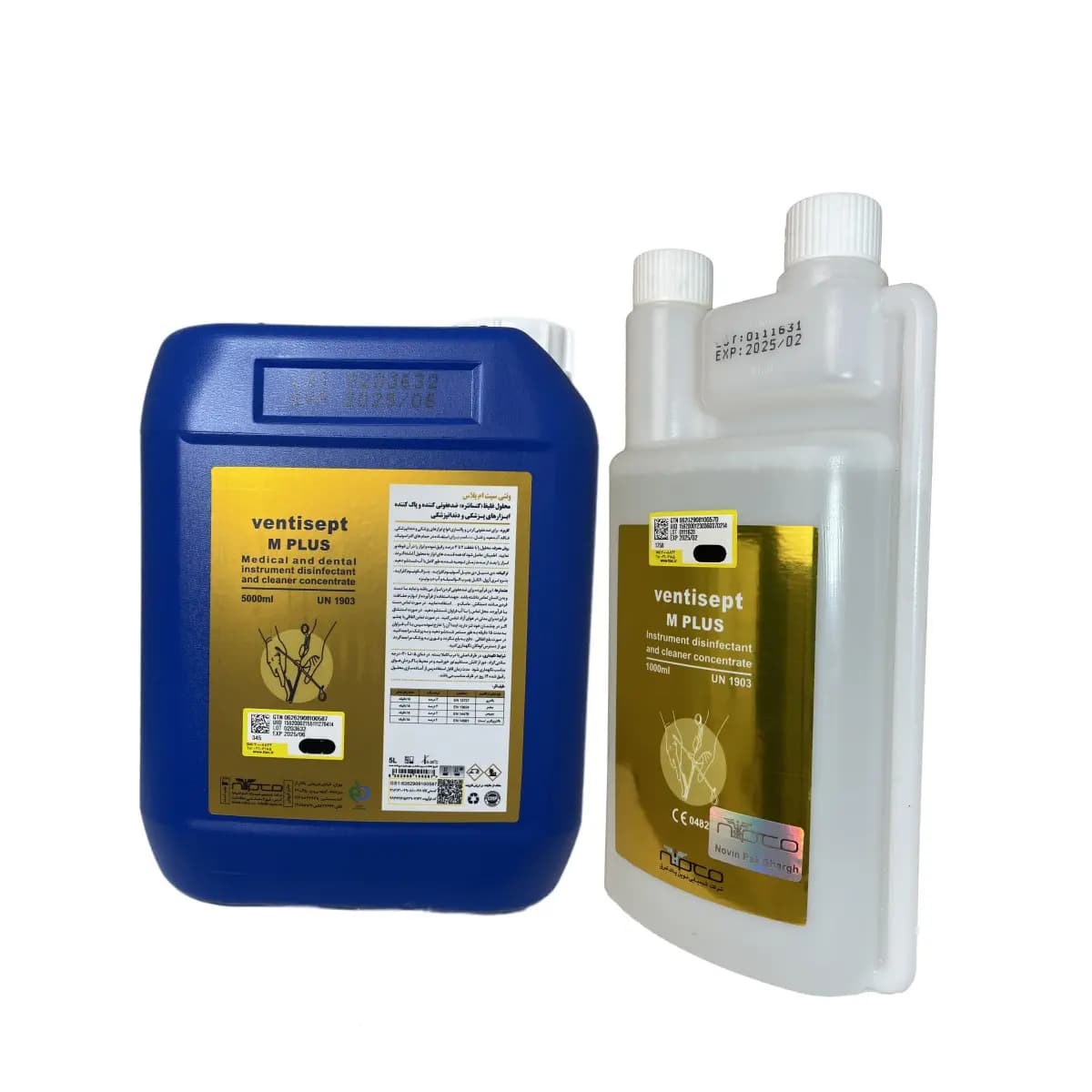 محلول ضدعفونی کننده ابزار غوطه وری ونتی سپت ام پلاس 5 لیتری (Ventisept M PLUS(Nipco