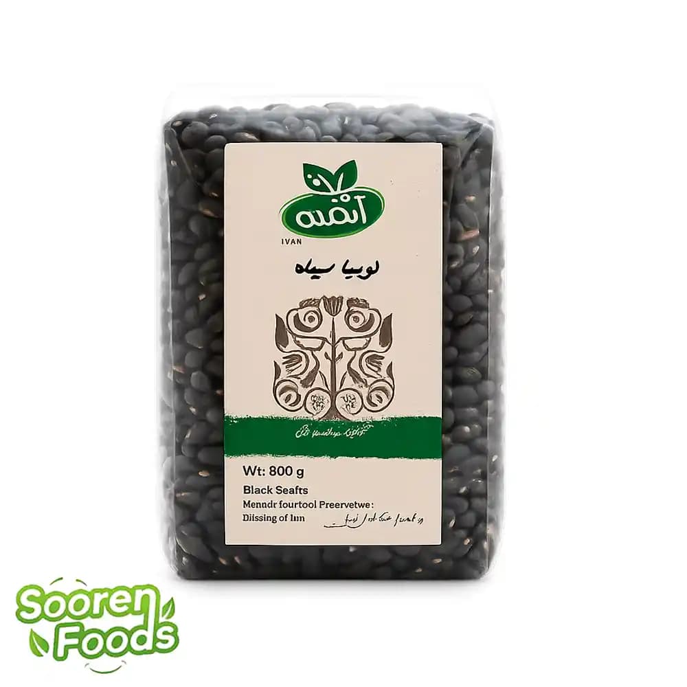 لوبیا سیاه ارگانیک آبگینه | 900 گرم