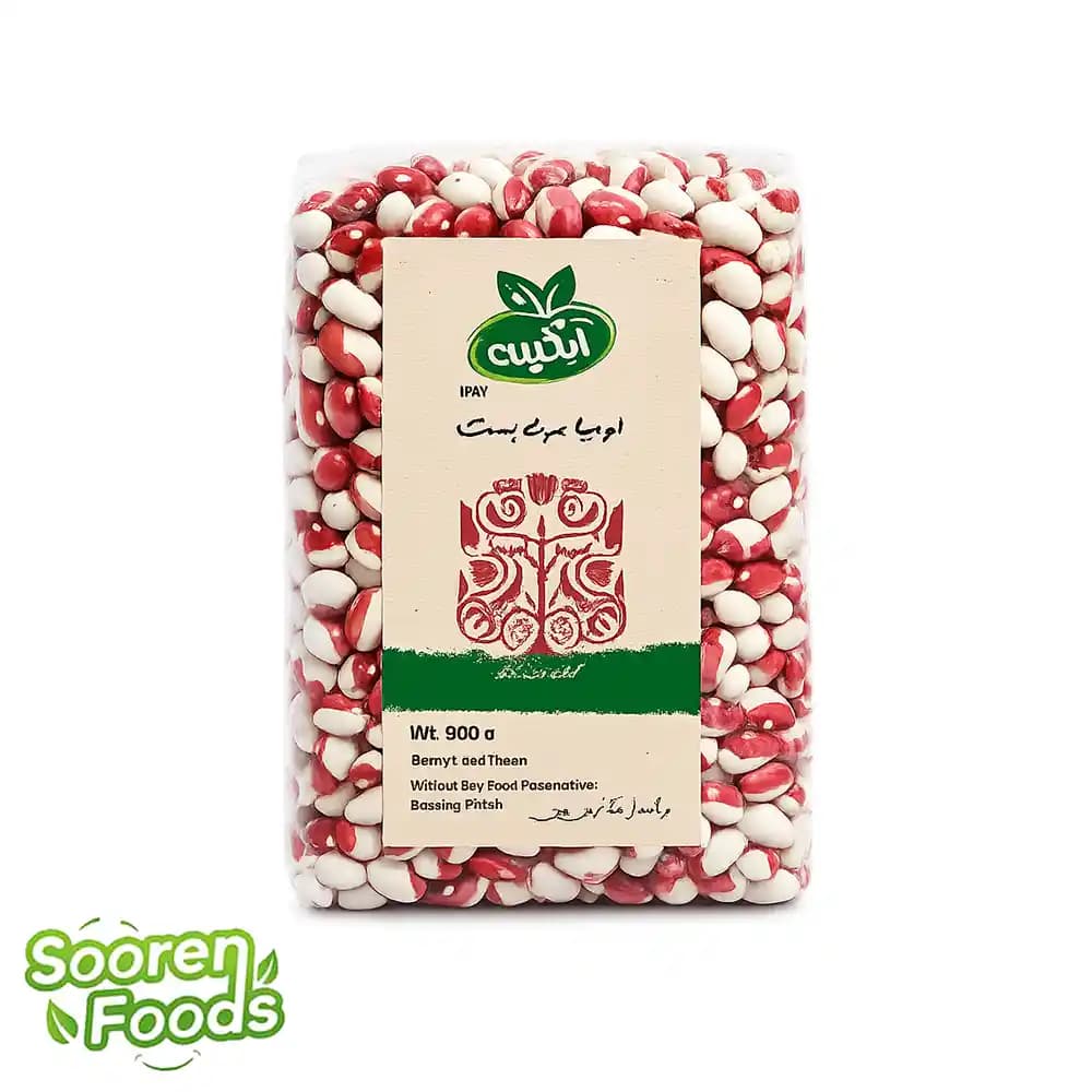 لوبیا بری بست ارگانیک آبگینه | 900 گرم