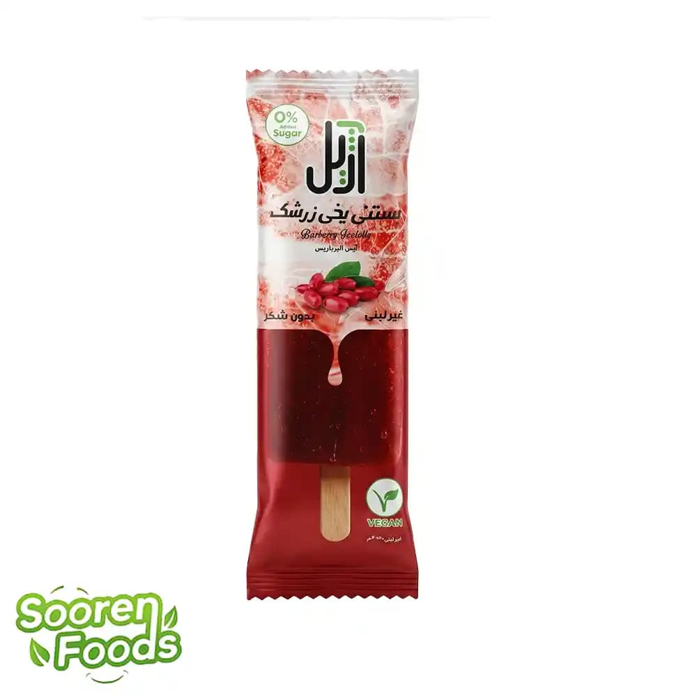 بستنی یخی زرشک آژیل | 64 گرم