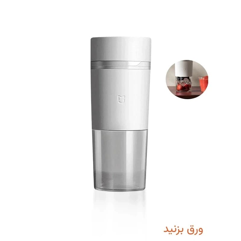 آبمیوه‌گیری میجیا مدل MJZZB02PL — تصویر ۲